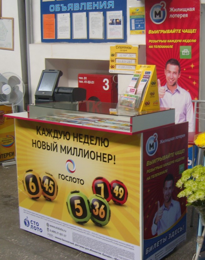 Гранит